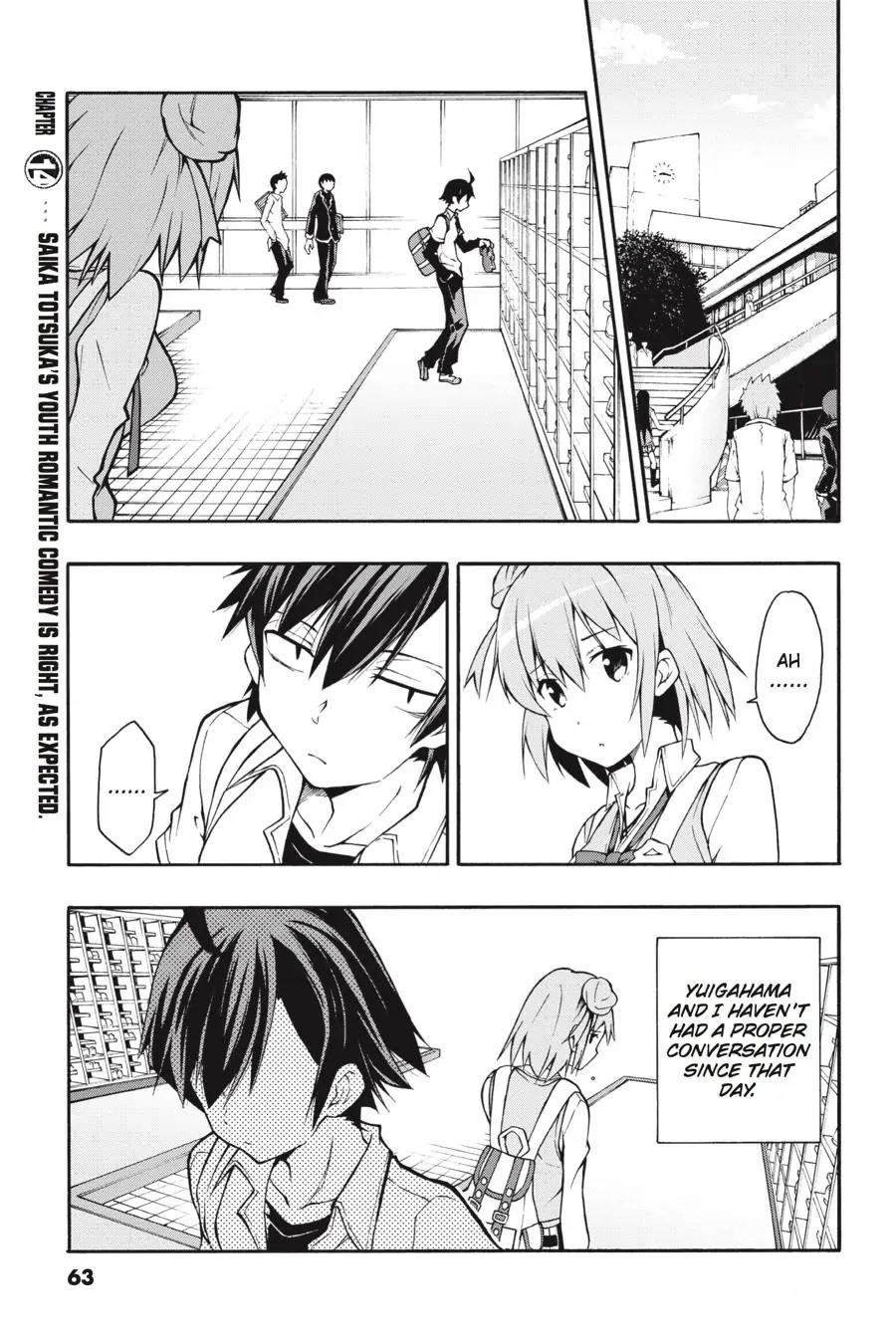 My Youth Romantic Comedy Is Wrong as I Expected @ comic Chapter 14 - Page 1