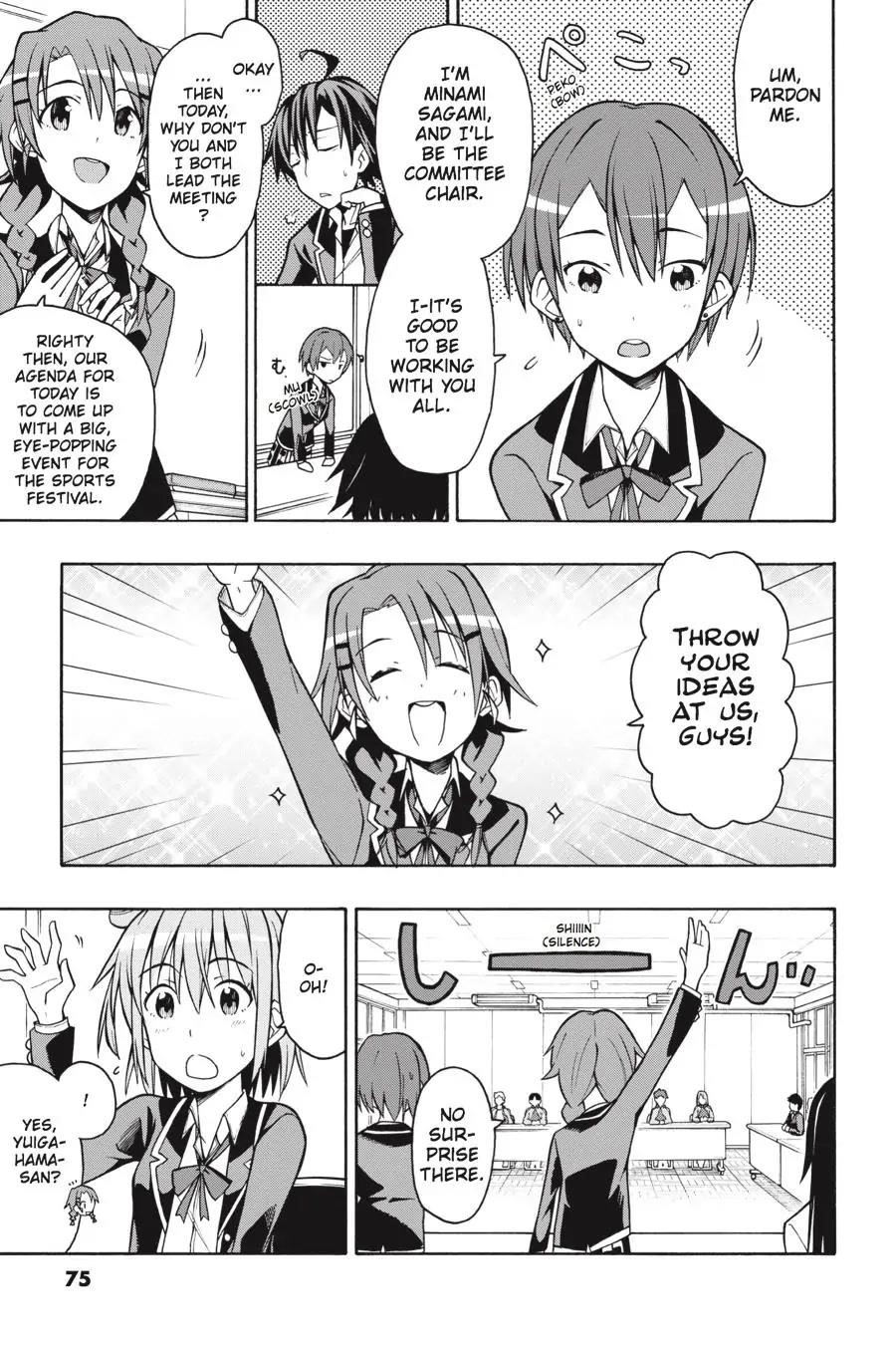 My Youth Romantic Comedy Is Wrong as I Expected @ comic Chapter 44 - Page 17