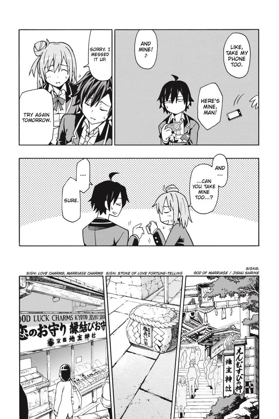 My Youth Romantic Comedy Is Wrong as I Expected @ comic Chapter 51 - Page 12