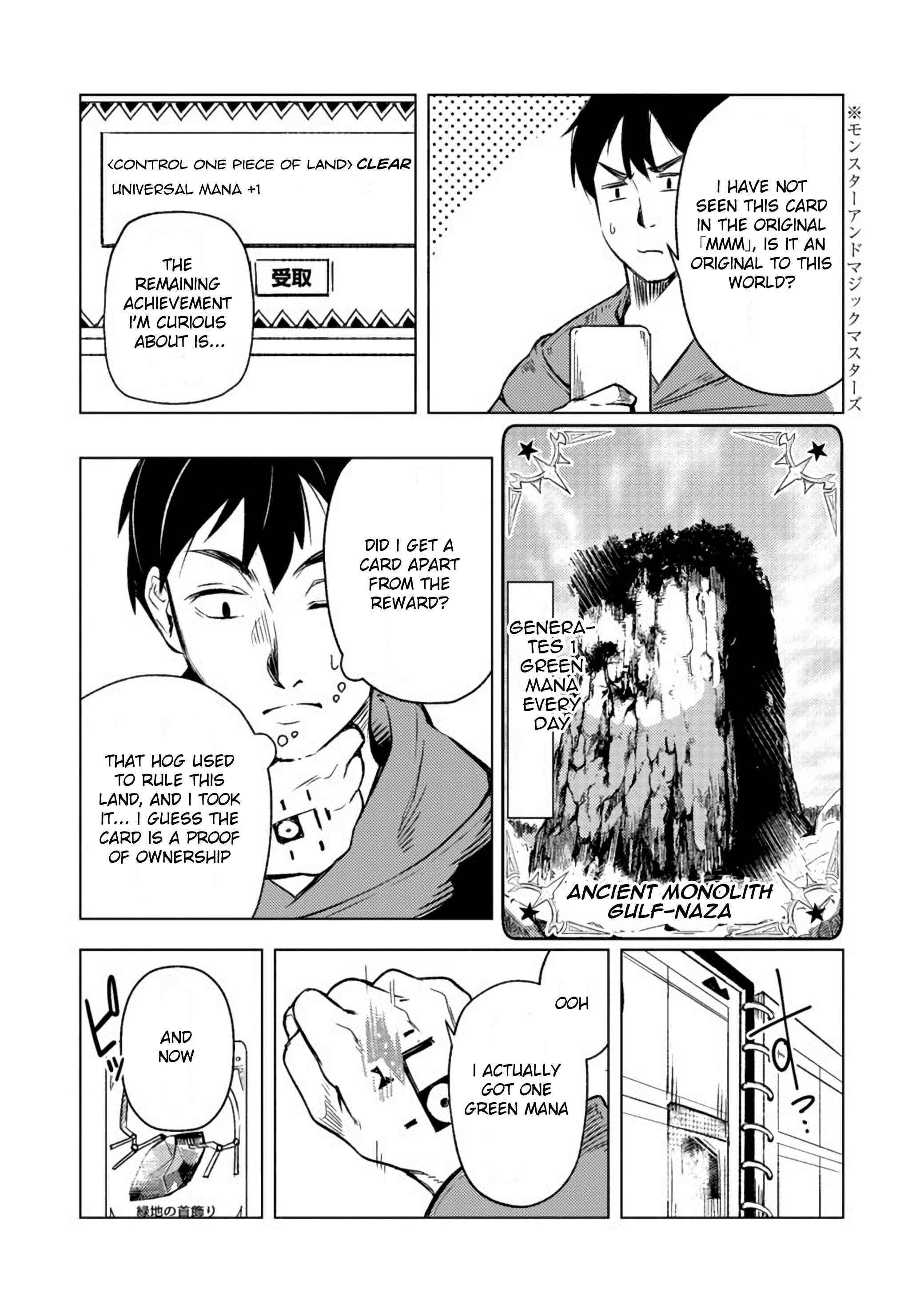 Exploring Another World With Only One Deck Chapter 2.2 - Page 9