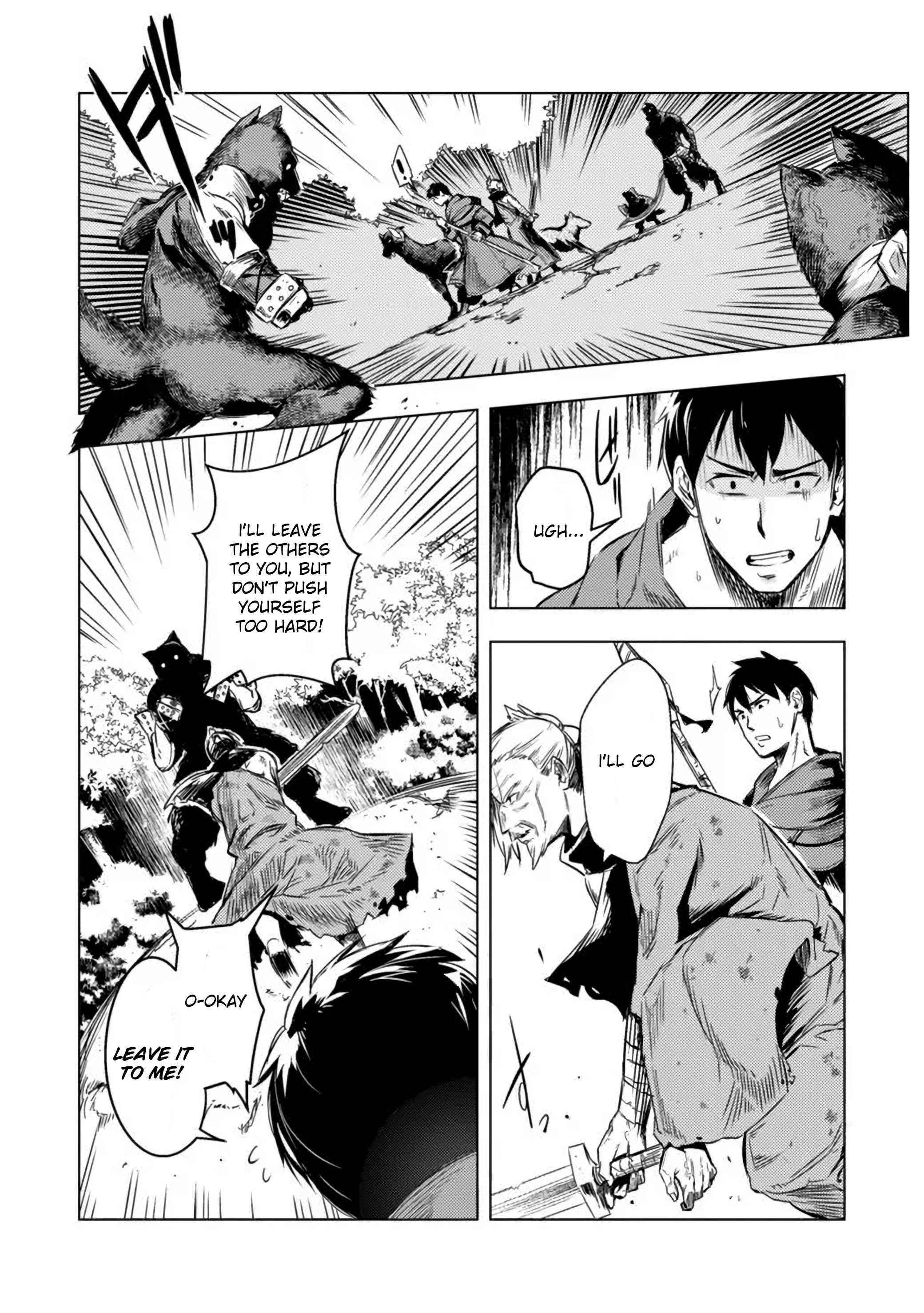 Exploring Another World With Only One Deck Chapter 5.1 - Page 2