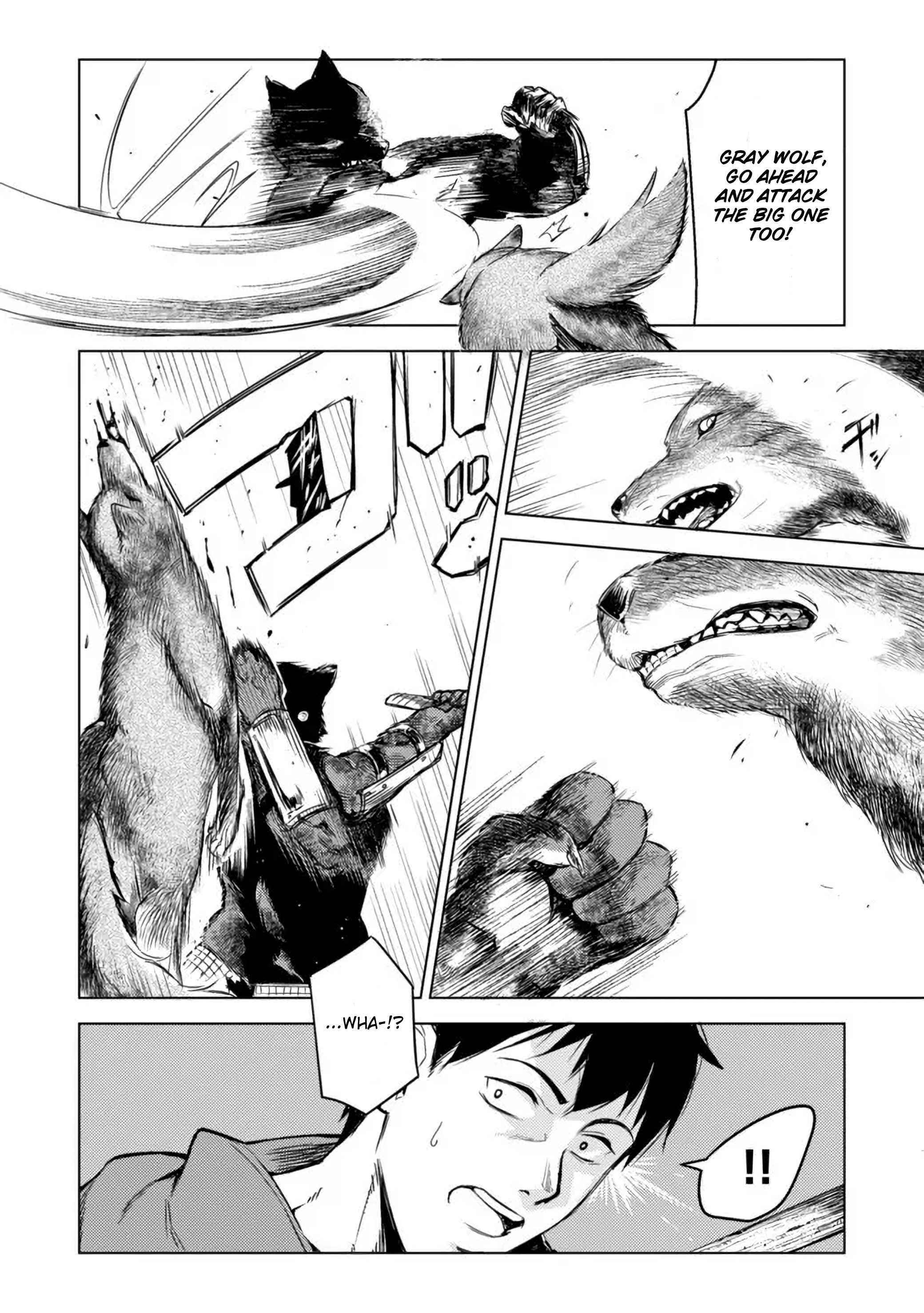 Exploring Another World With Only One Deck Chapter 5.1 - Page 4