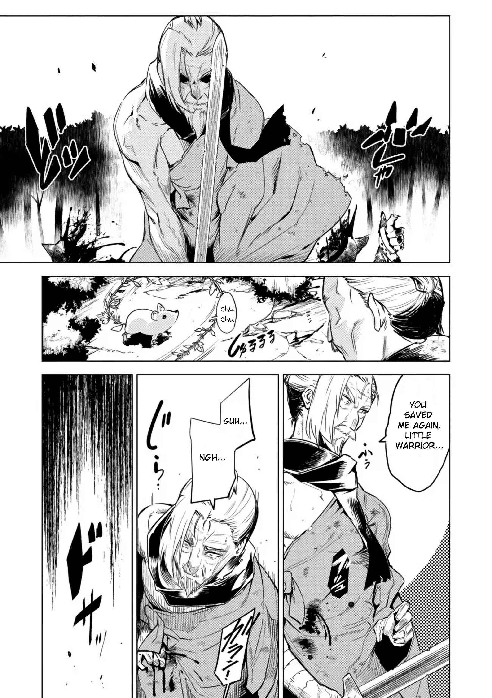 Exploring Another World With Only One Deck Chapter 5.1 - Page 9