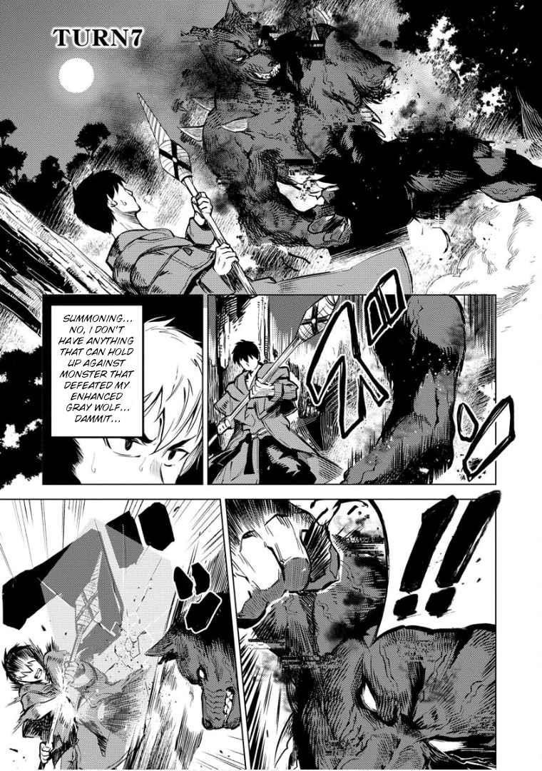 Exploring Another World With Only One Deck Chapter 7 - Page 1