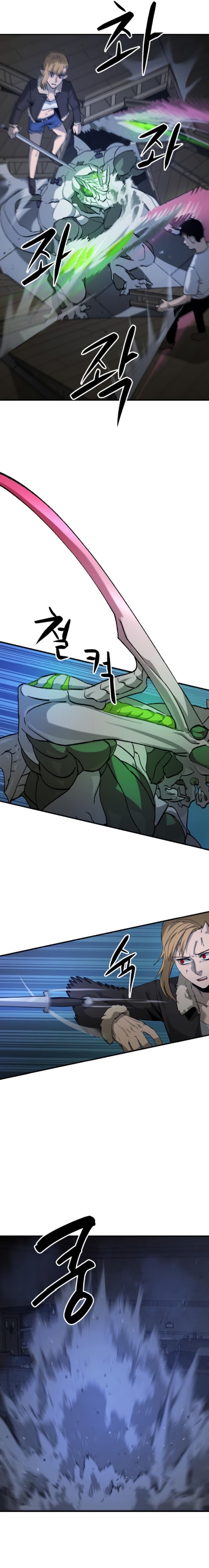 Escape from Another World Chapter 16 - Page 21