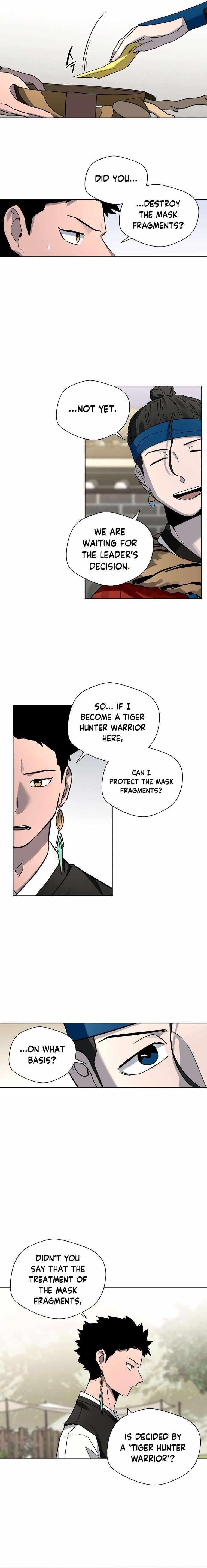 Human Mask Chapter 16 - Page 22
