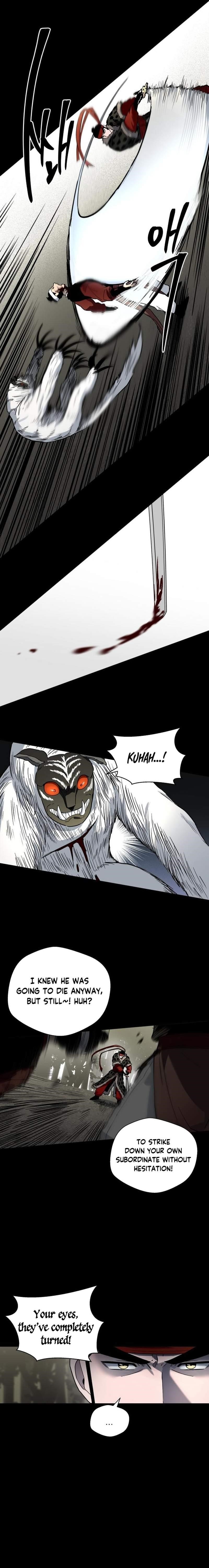 Human Mask Chapter 24 - Page 21