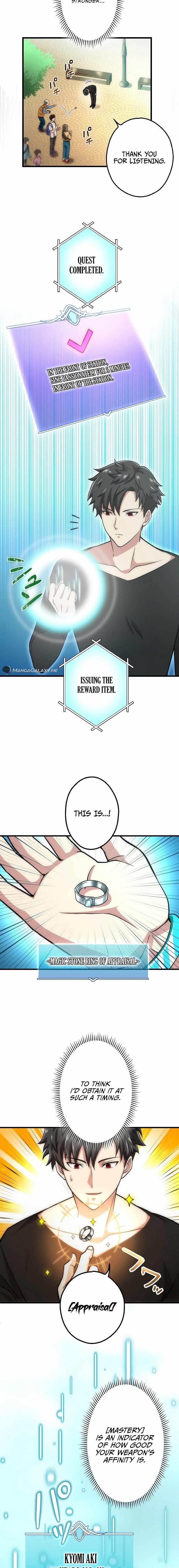 The Regressed S-Class Adventurer’s Quest Life Chapter 3 - Page 3