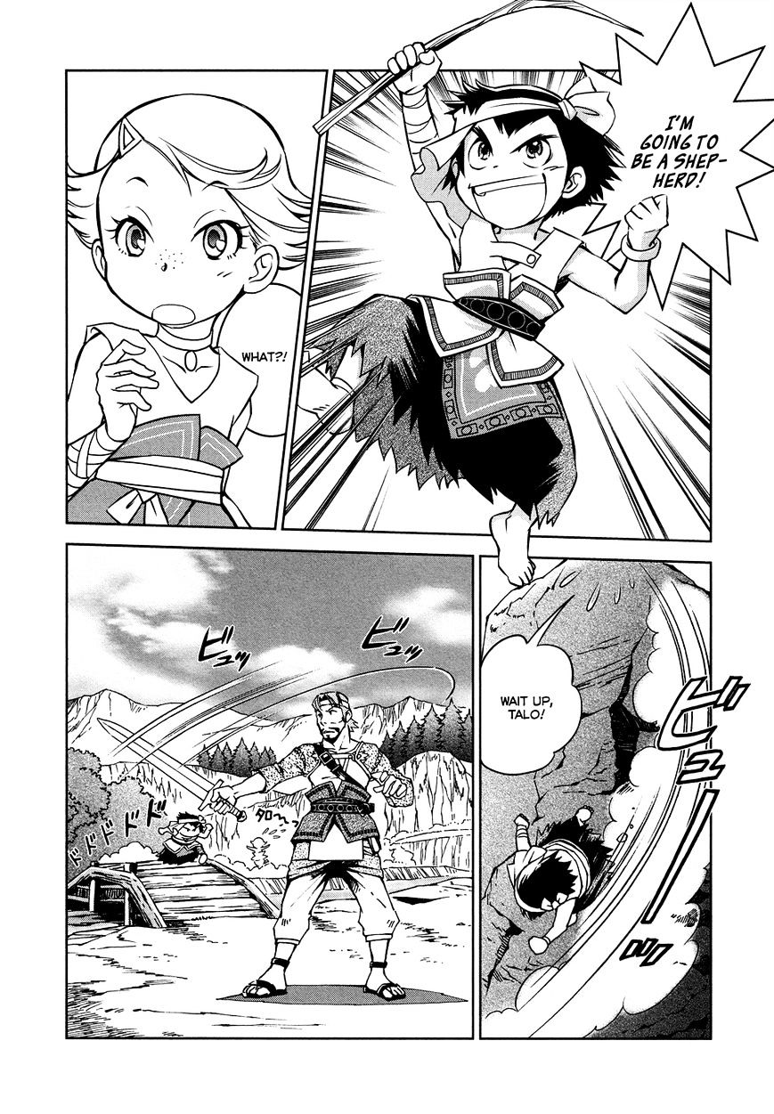 Zelda No Densetsu – Twilight Princess Chapter 3 - Page 16