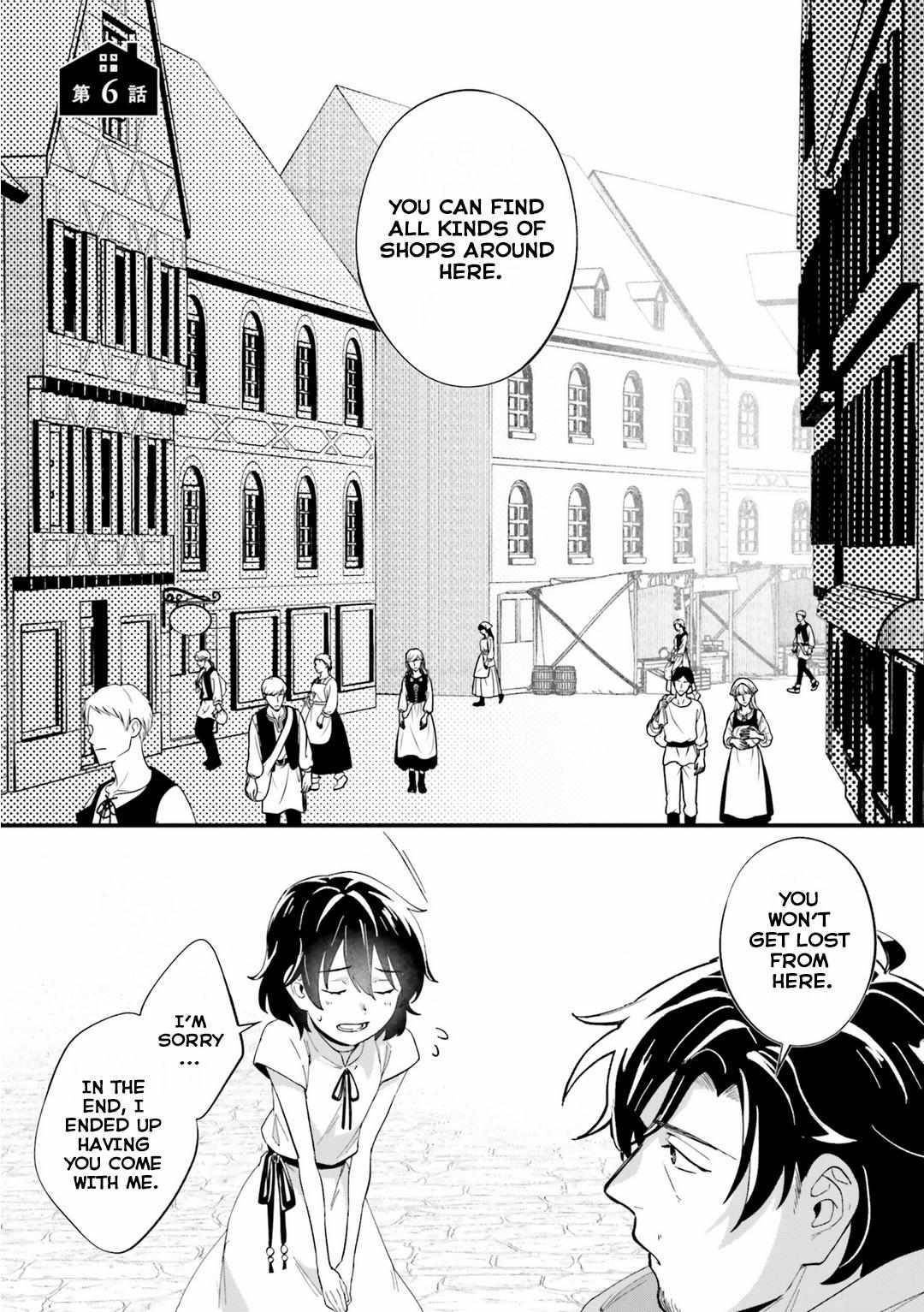 A Drunk Thief Bought a Slave Girl Chapter 6 - Page 1