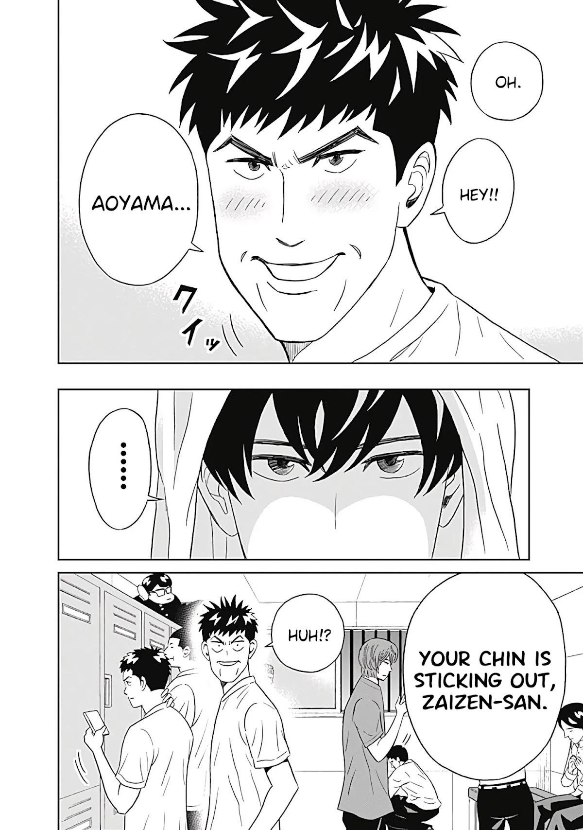 Clean Freak! Aoyama-kun Chapter 12 - Page 10