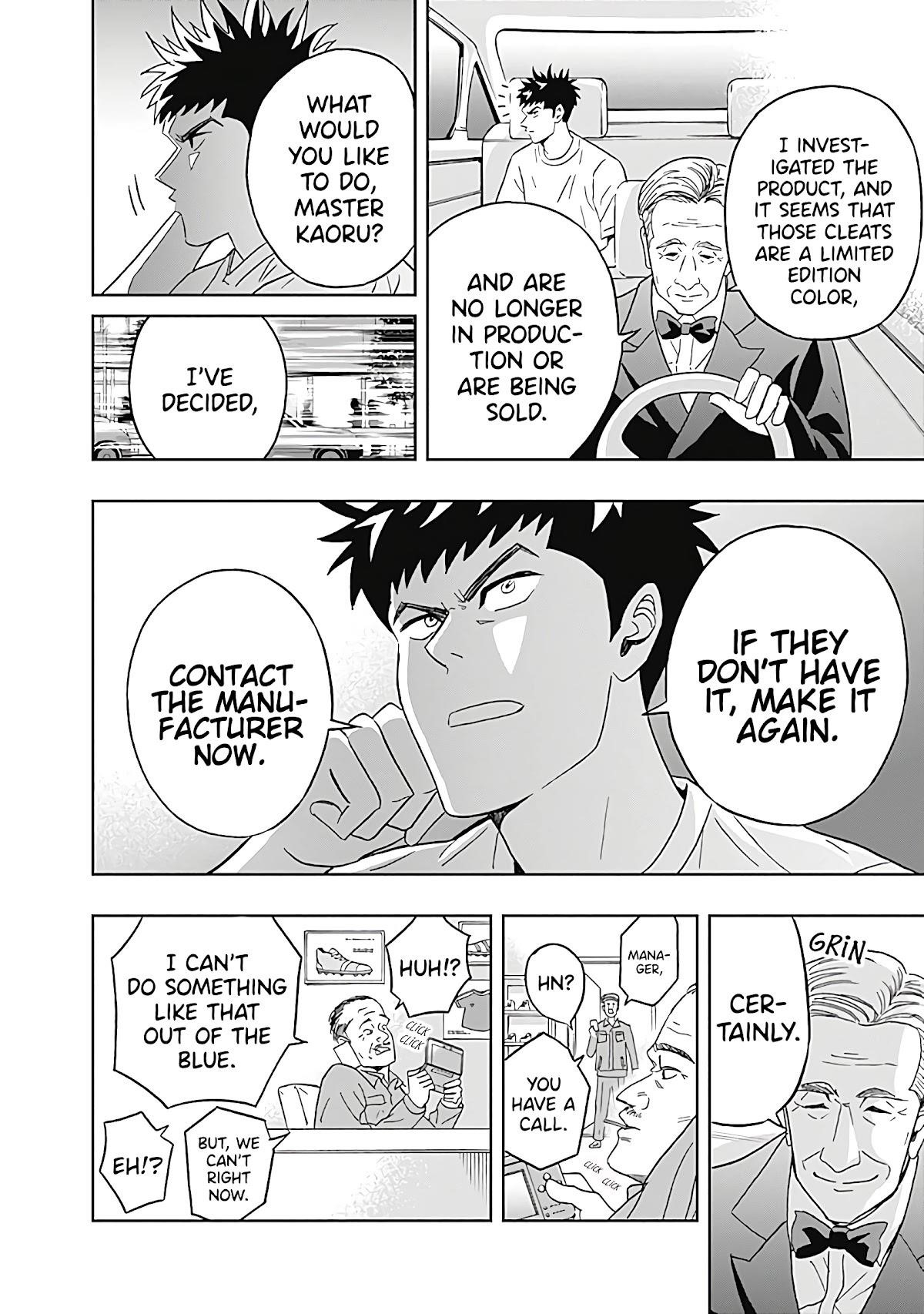 Clean Freak! Aoyama-kun Chapter 24 - Page 12