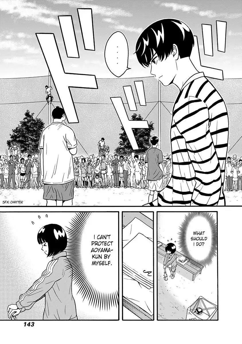 Clean Freak! Aoyama-kun Chapter 4 - Page 19