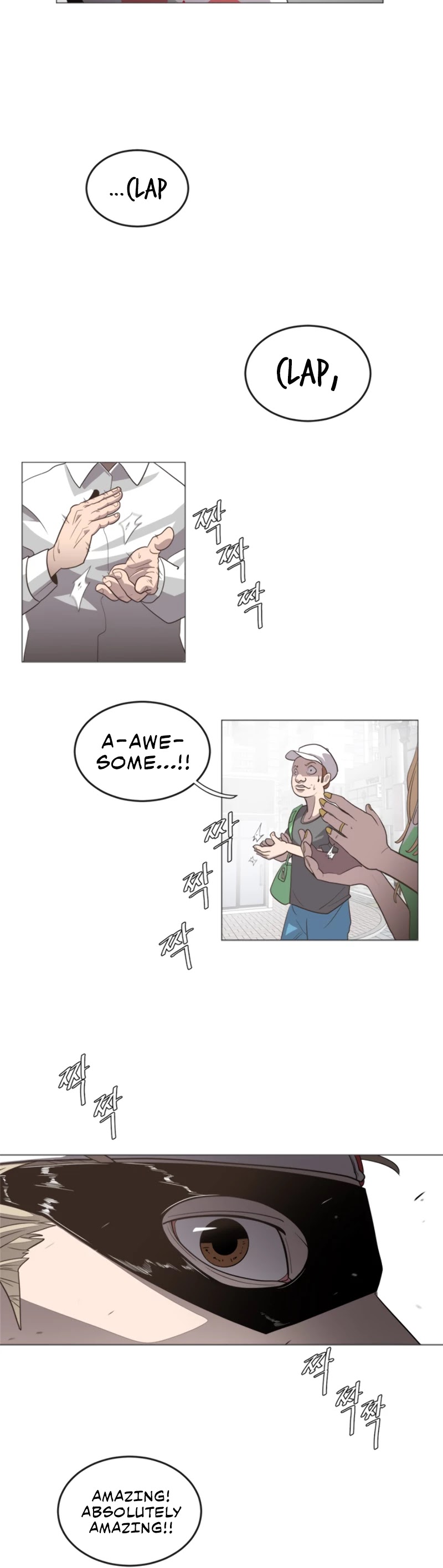 Superhuman Era Chapter 0 - Page 23