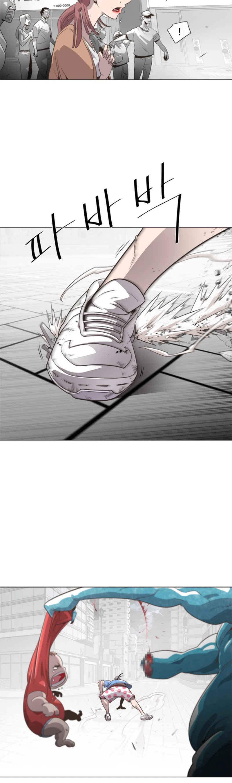 Superhuman Era Chapter 0 - Page 7