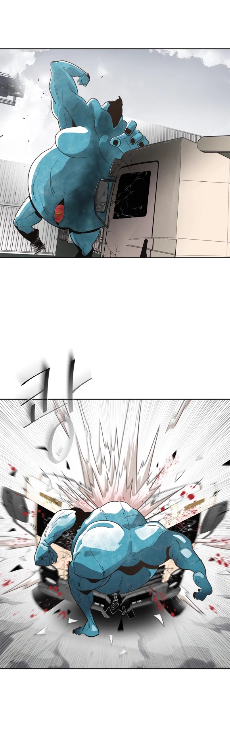 Superhuman Era Chapter 1 - Page 30
