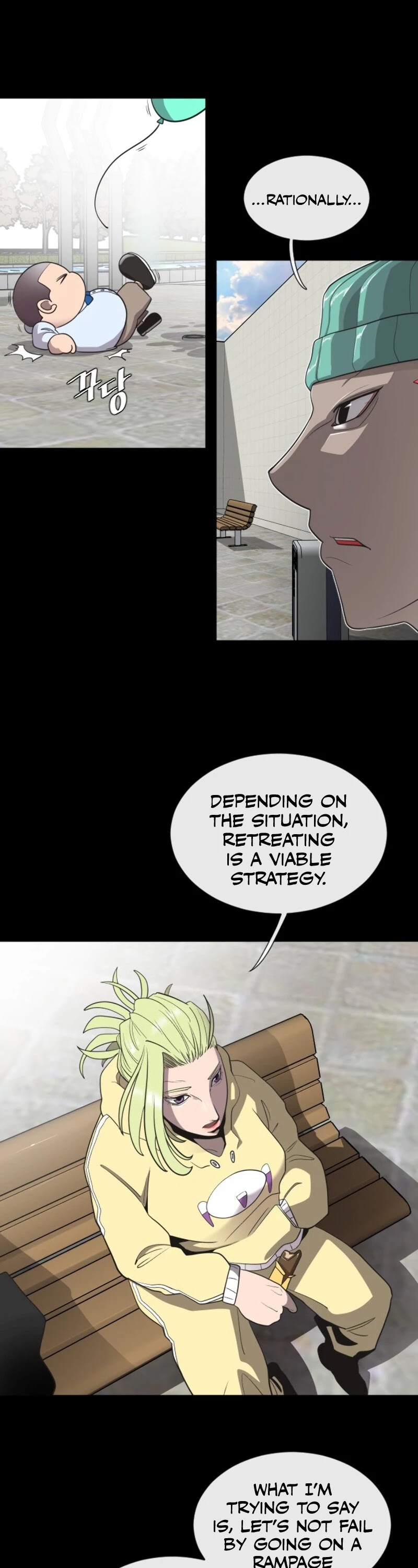 Superhuman Era Chapter 14 - Page 21