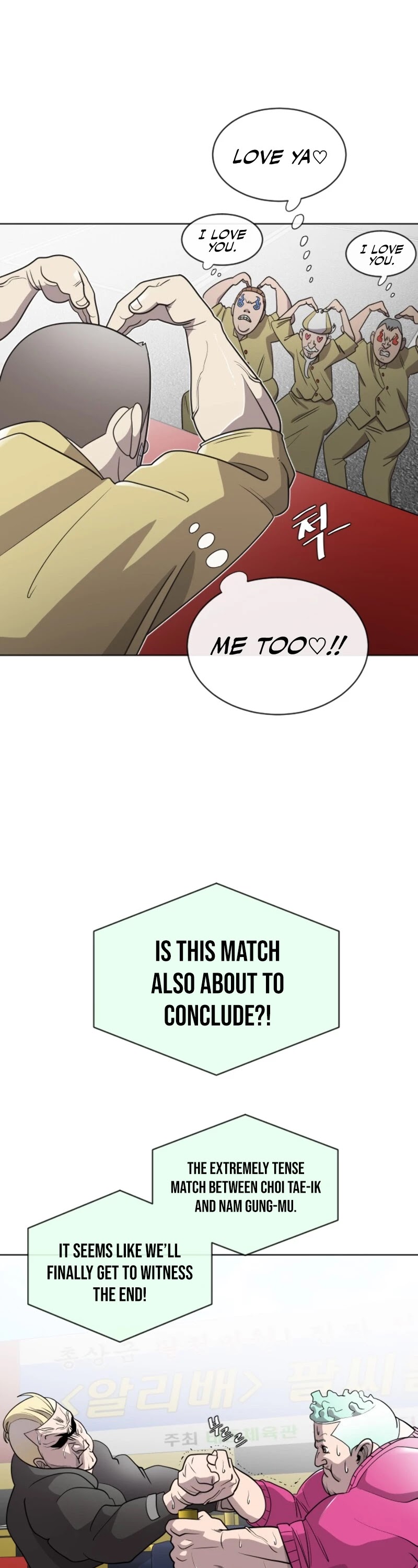 Superhuman Era Chapter 19 - Page 20