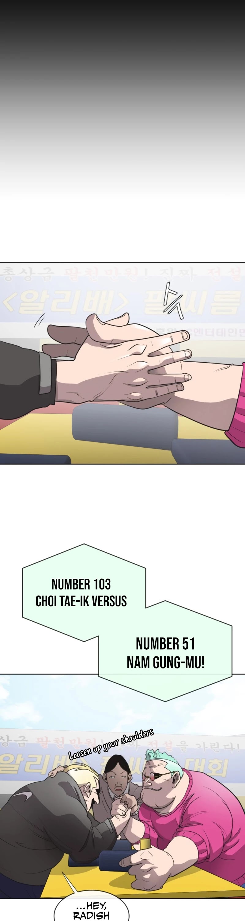 Superhuman Era Chapter 19 - Page 8
