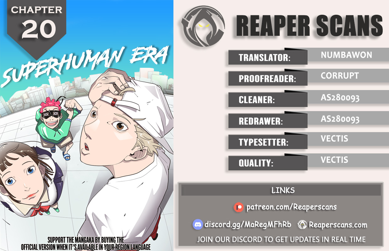 Superhuman Era Chapter 20 - Page 1