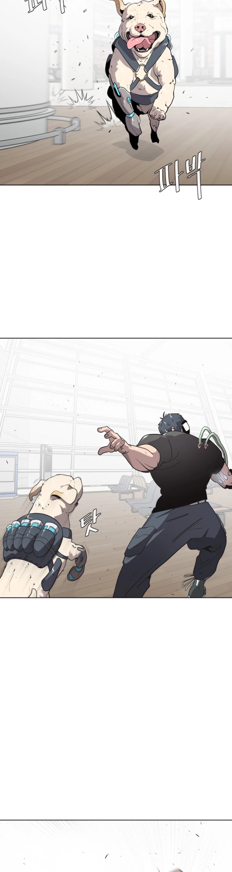 Superhuman Era Chapter 24 - Page 15