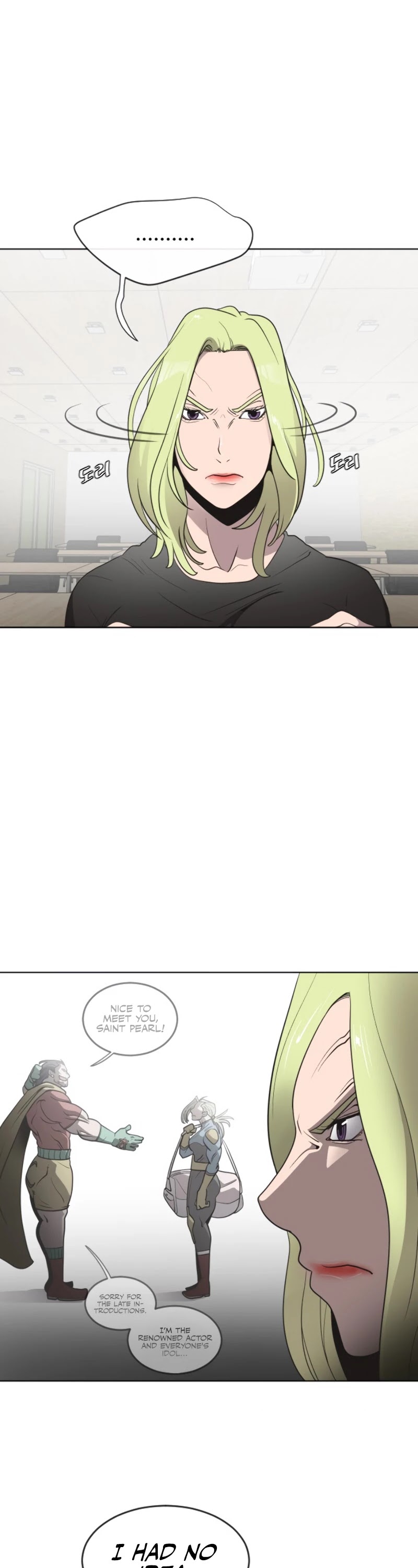 Superhuman Era Chapter 25 - Page 26