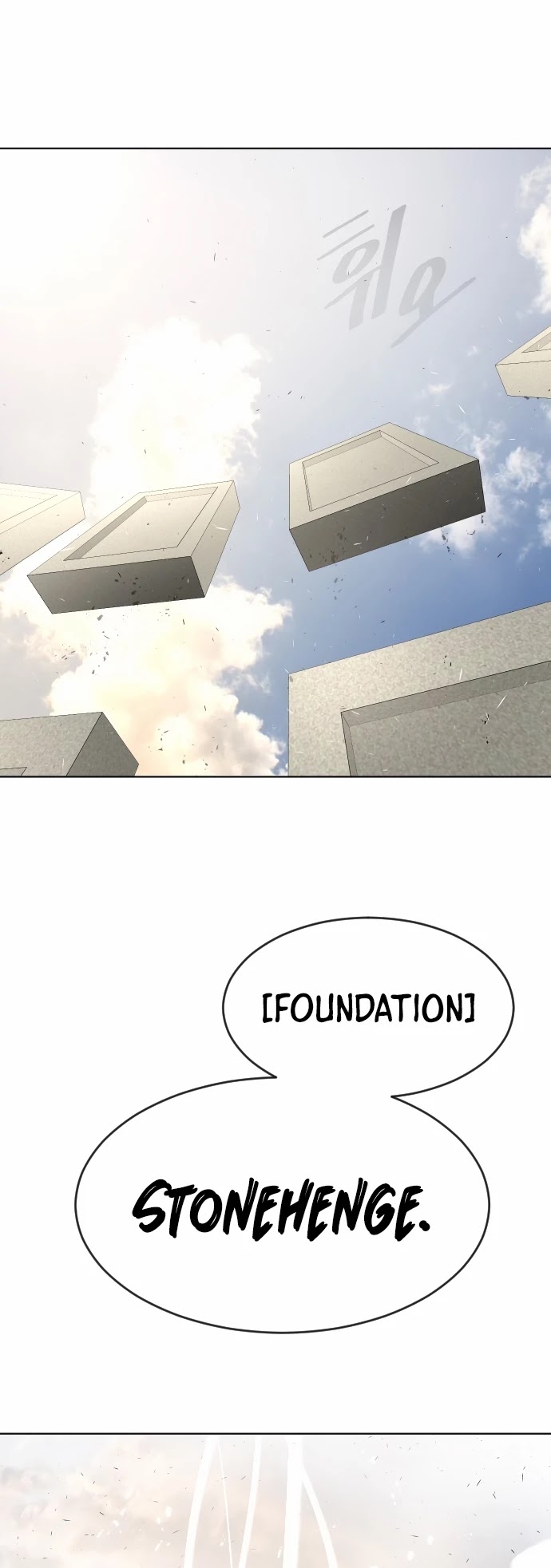 Superhuman Era Chapter 80 - Page 44