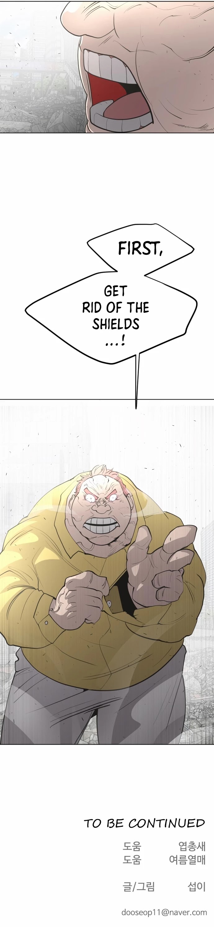 Superhuman Era Chapter 85 - Page 43