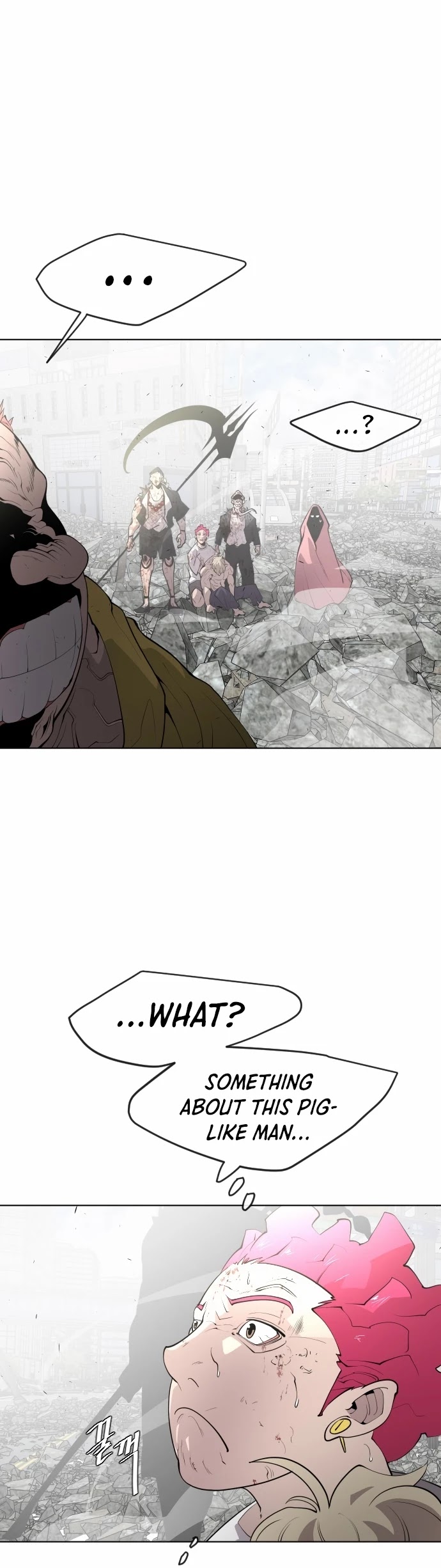 Superhuman Era Chapter 86 - Page 6
