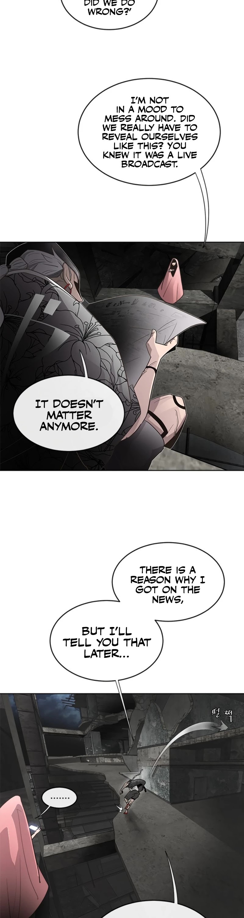 Superhuman Era Chapter 9 - Page 10
