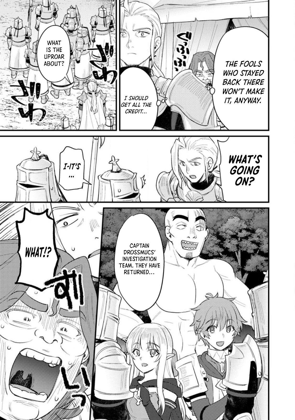 I, the Sacrifice, Somehow Killed the Evil God Chapter 14 - Page 10