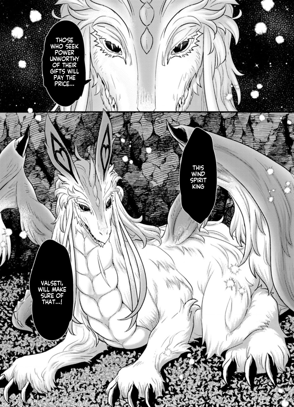 I, the Sacrifice, Somehow Killed the Evil God Chapter 5 - Page 21