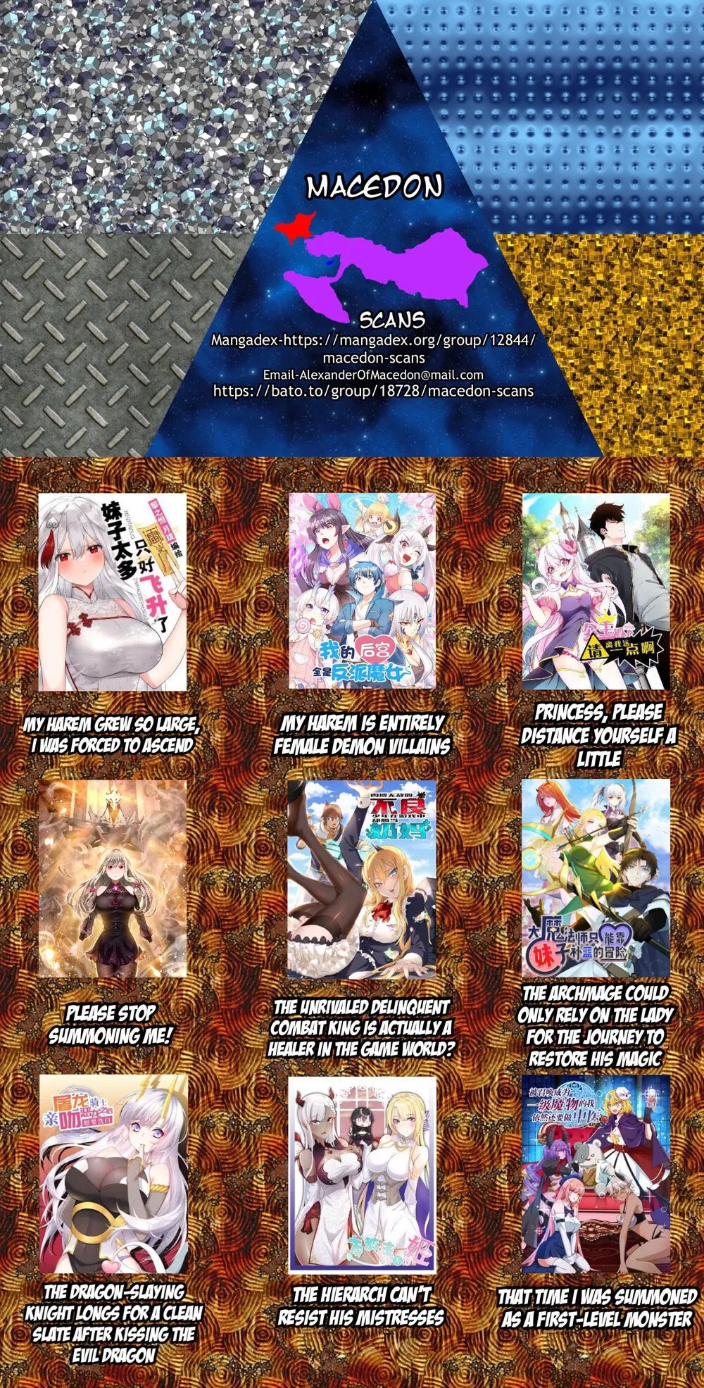 My Harem Grew So Large, I Was Forced to Ascend Chapter 43 - Page 54