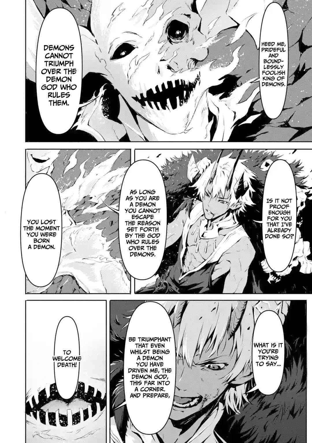 Kamigoroshi no Maou Saijyaku Shuzoku ni Tensei shi Shijyou Saikyou ni naru Chapter 1.1 - Page 11