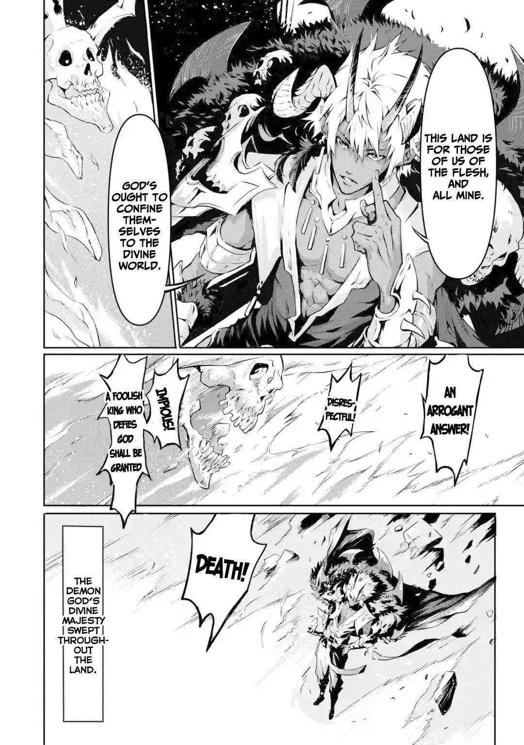 Kamigoroshi no Maou Saijyaku Shuzoku ni Tensei shi Shijyou Saikyou ni naru Chapter 1.1 - Page 4