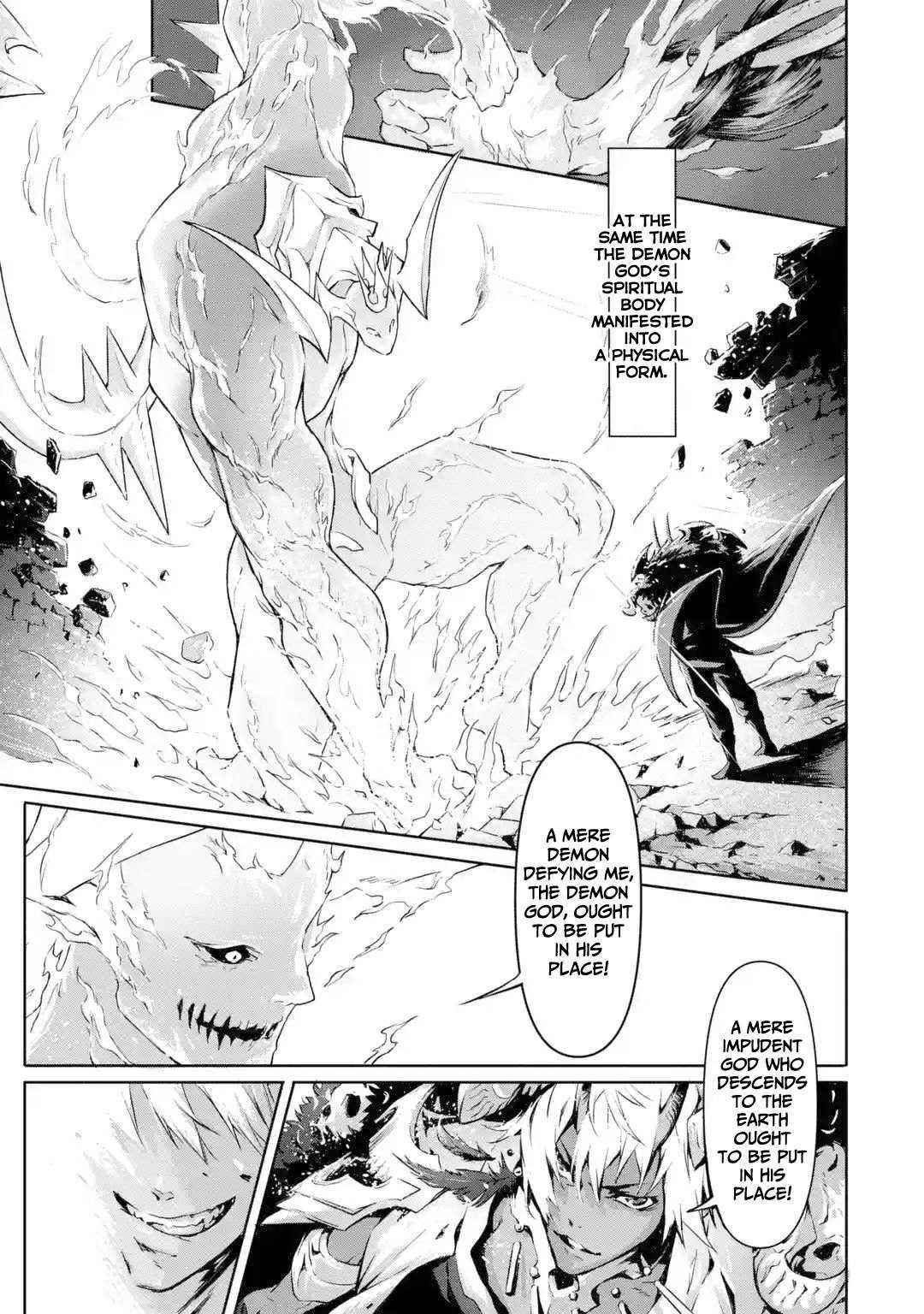 Kamigoroshi no Maou Saijyaku Shuzoku ni Tensei shi Shijyou Saikyou ni naru Chapter 1.1 - Page 5