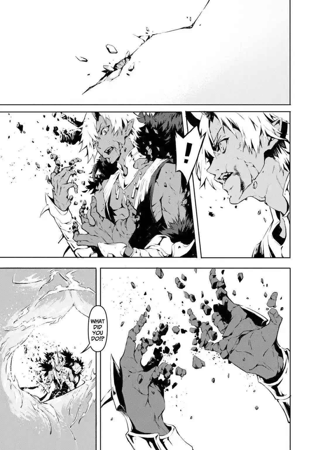 Kamigoroshi no Maou Saijyaku Shuzoku ni Tensei shi Shijyou Saikyou ni naru Chapter 1.2 - Page 1