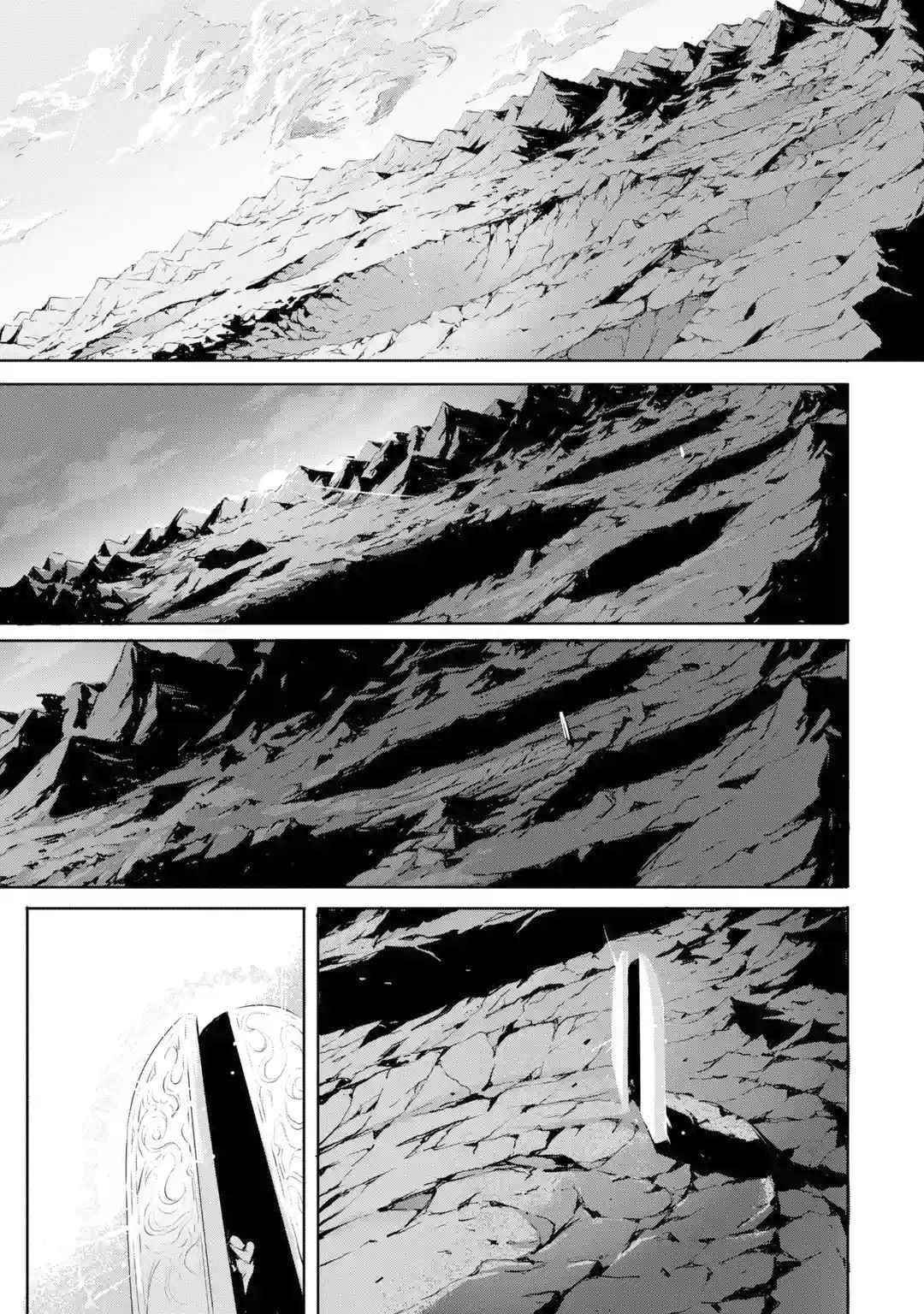 Kamigoroshi no Maou Saijyaku Shuzoku ni Tensei shi Shijyou Saikyou ni naru Chapter 1.2 - Page 5