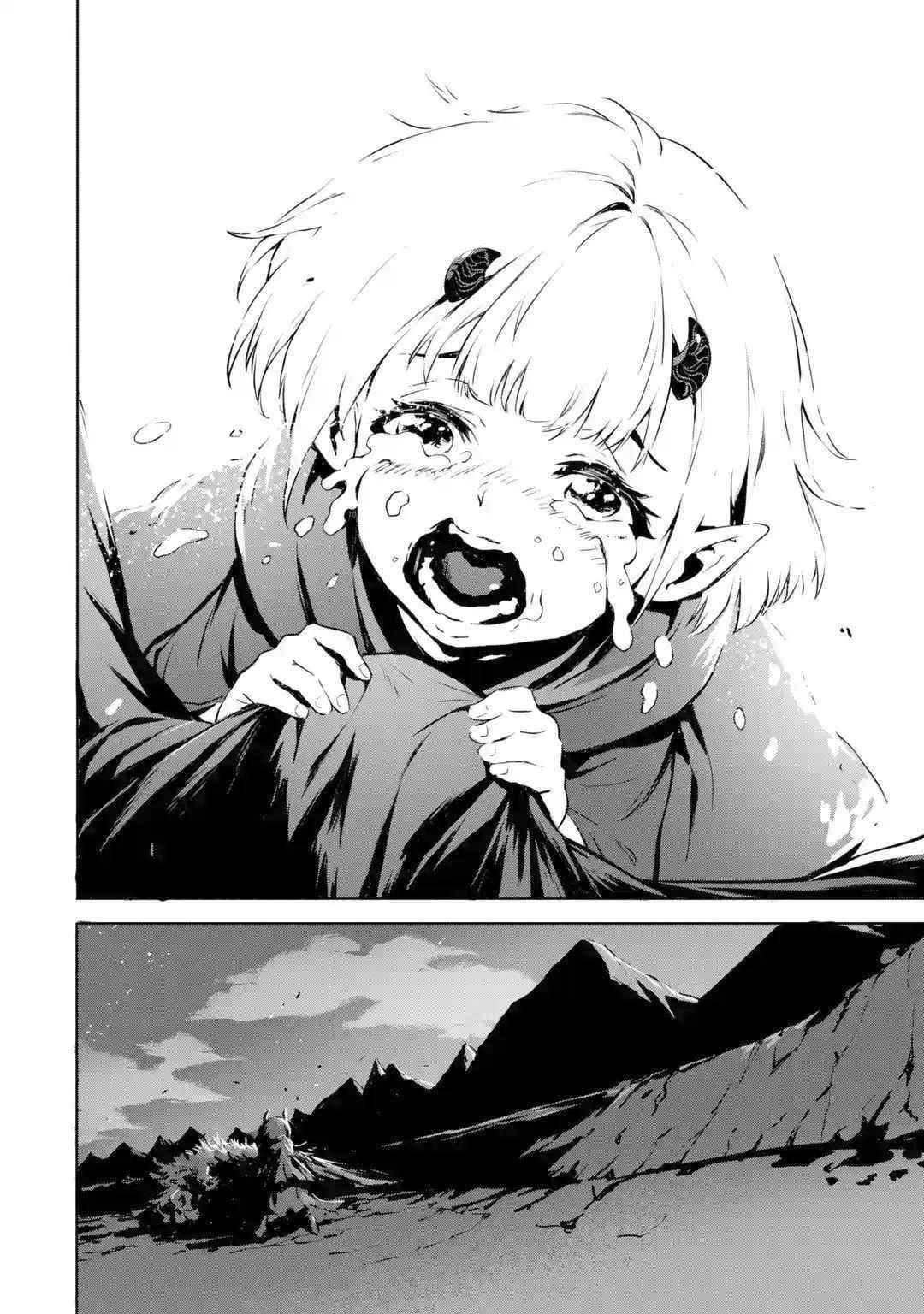 Kamigoroshi no Maou Saijyaku Shuzoku ni Tensei shi Shijyou Saikyou ni naru Chapter 1.2 - Page 8