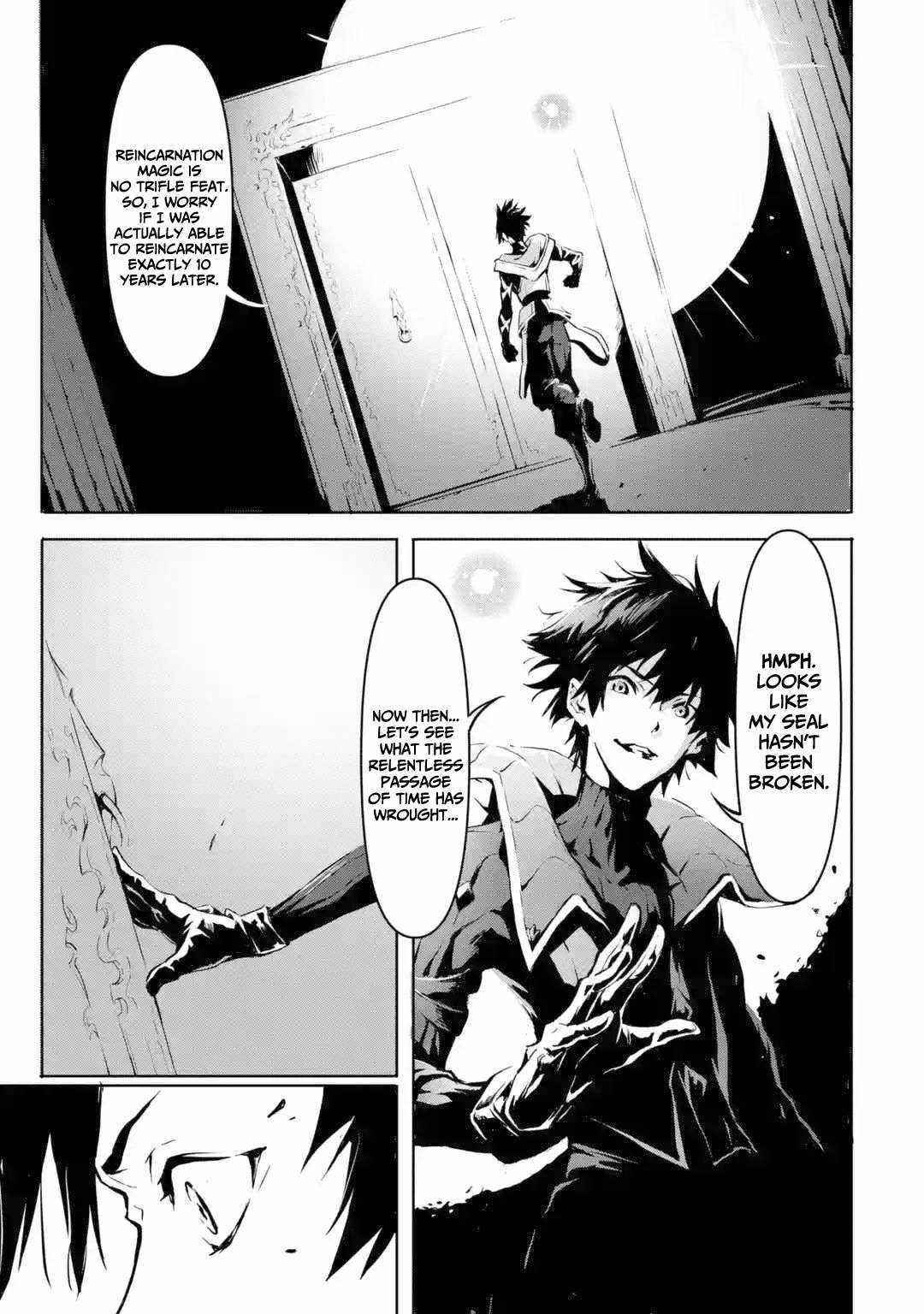 Kamigoroshi no Maou Saijyaku Shuzoku ni Tensei shi Shijyou Saikyou ni naru Chapter 1.3 - Page 5