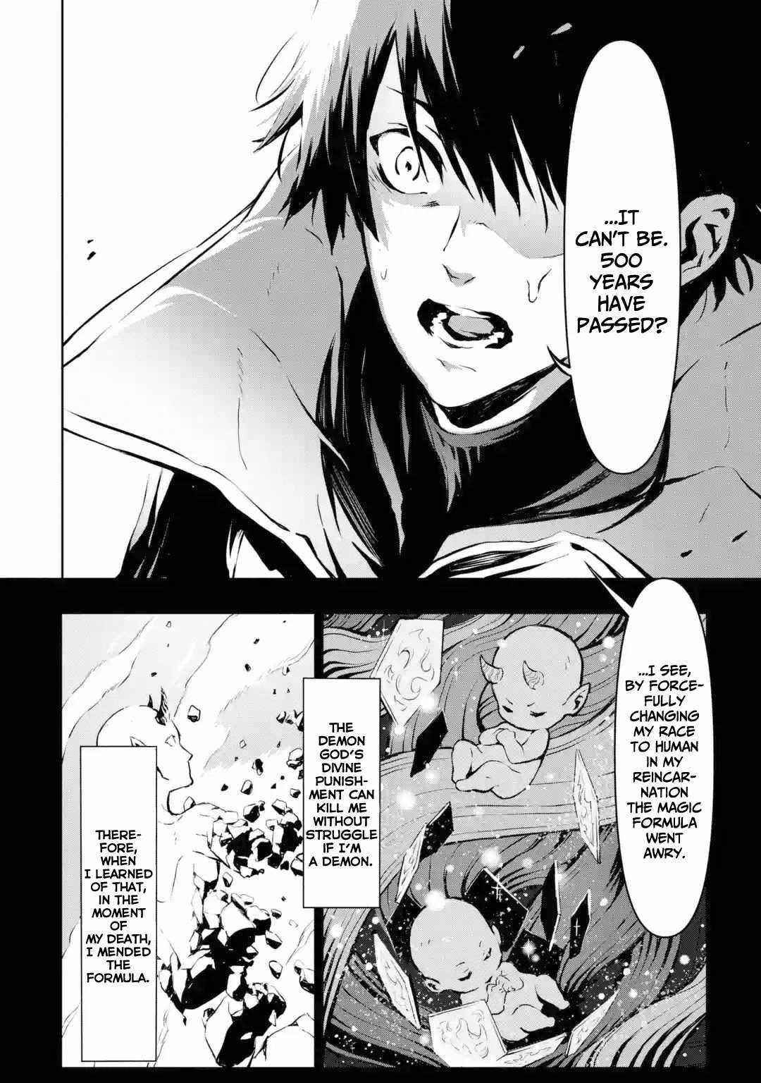 Kamigoroshi no Maou Saijyaku Shuzoku ni Tensei shi Shijyou Saikyou ni naru Chapter 1.3 - Page 6