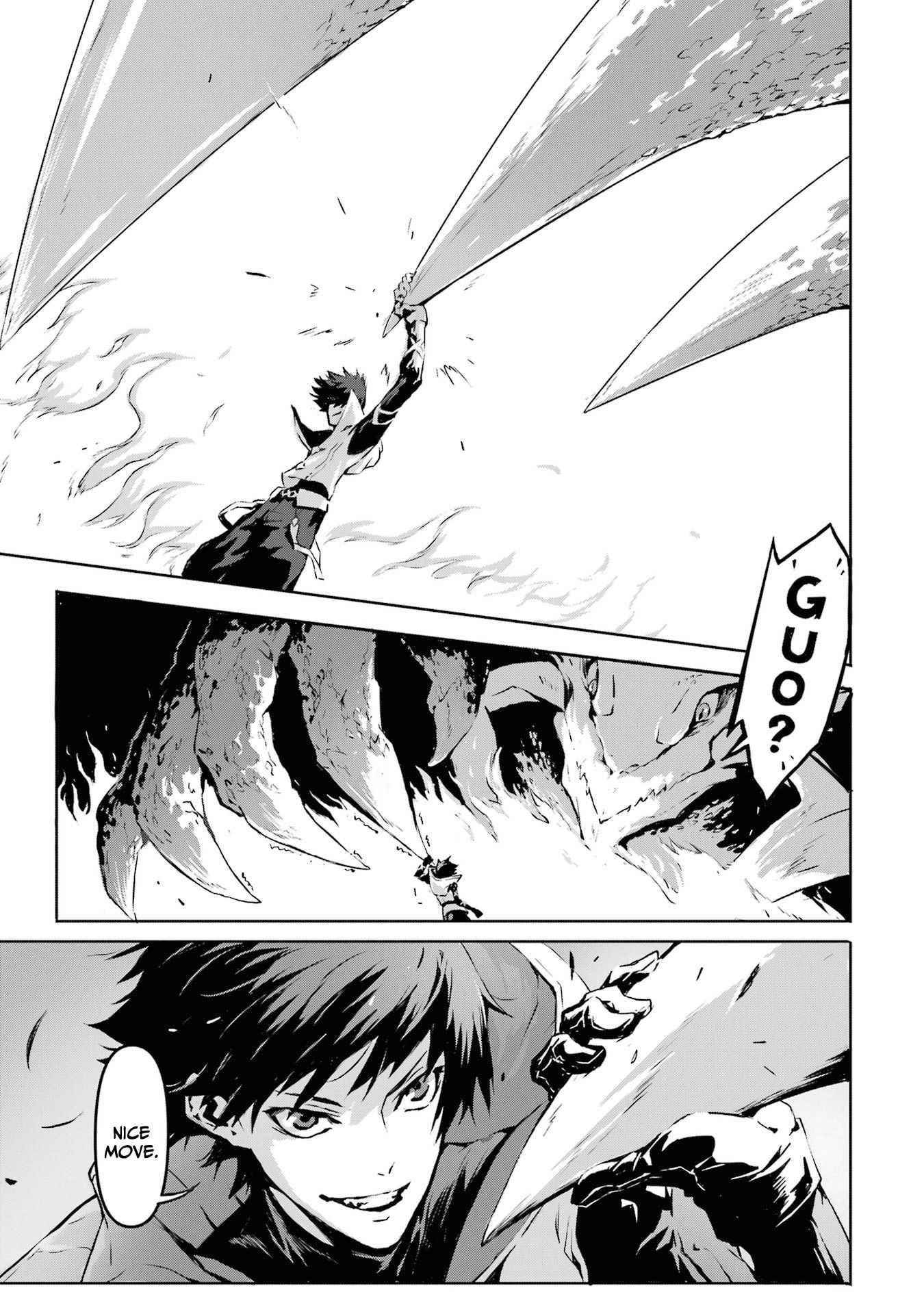 Kamigoroshi no Maou Saijyaku Shuzoku ni Tensei shi Shijyou Saikyou ni naru Chapter 1.4 - Page 10