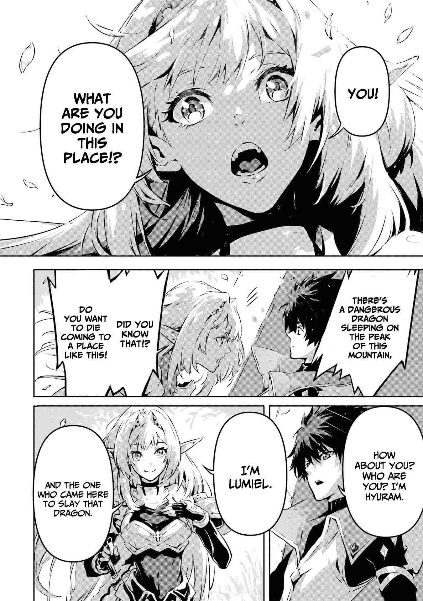 Kamigoroshi no Maou Saijyaku Shuzoku ni Tensei shi Shijyou Saikyou ni naru Chapter 1.4 - Page 2