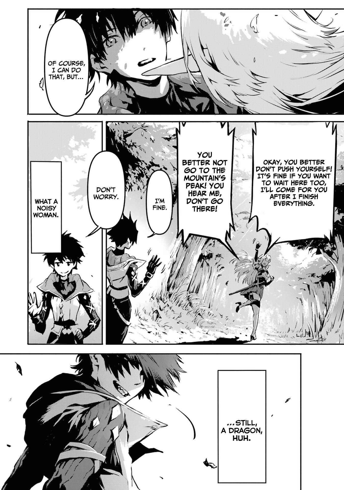 Kamigoroshi no Maou Saijyaku Shuzoku ni Tensei shi Shijyou Saikyou ni naru Chapter 1.4 - Page 4