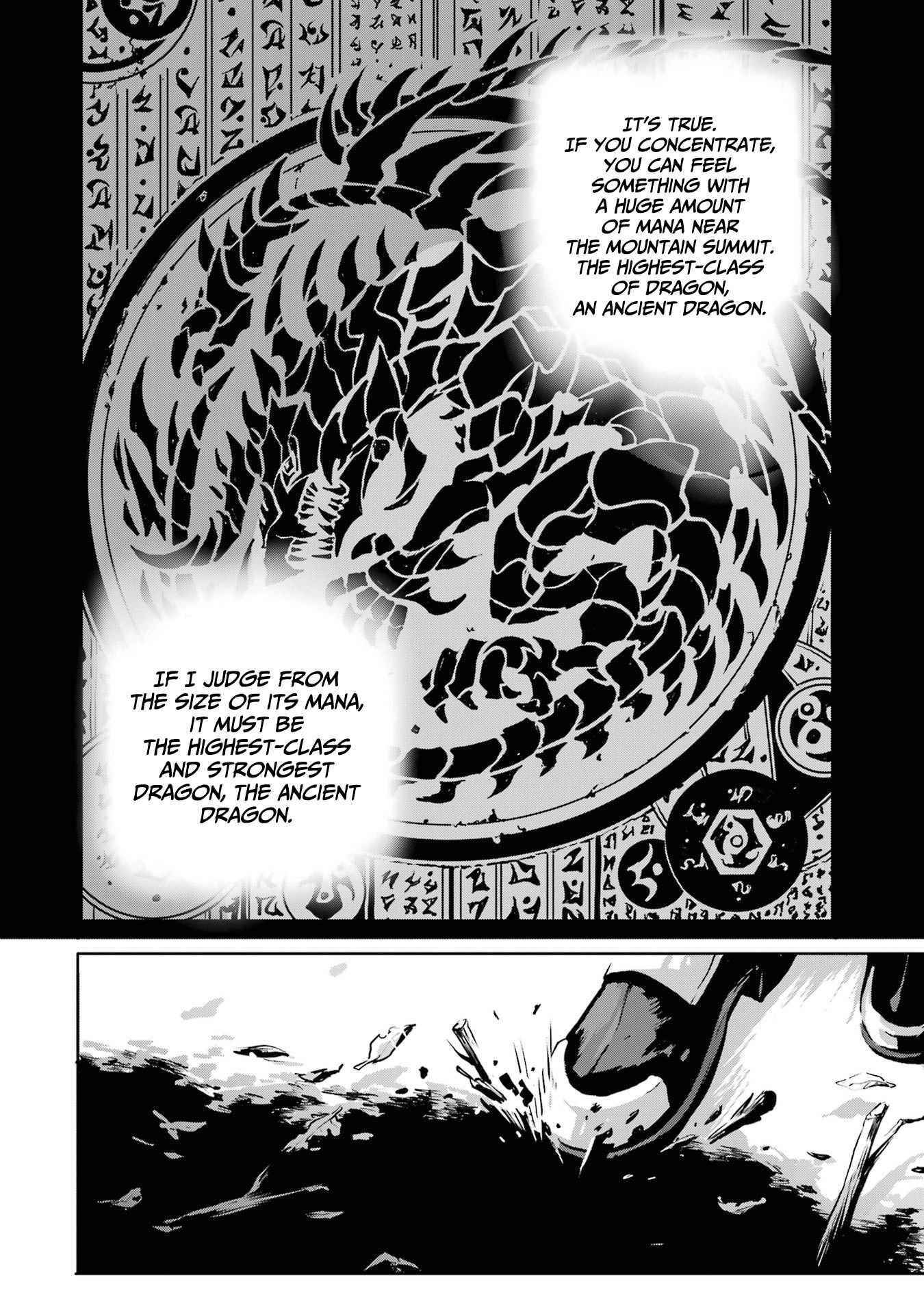 Kamigoroshi no Maou Saijyaku Shuzoku ni Tensei shi Shijyou Saikyou ni naru Chapter 1.4 - Page 6
