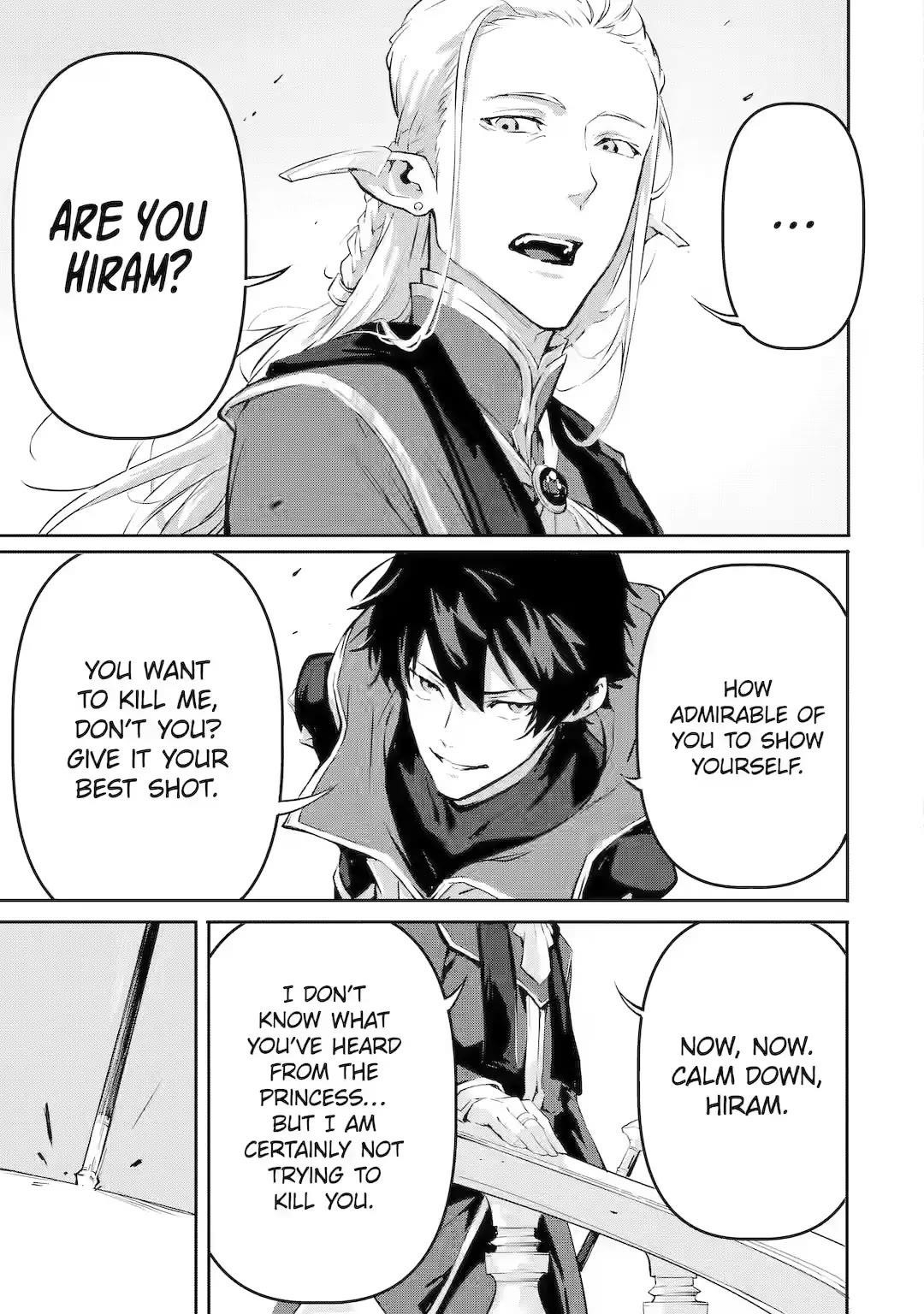 Kamigoroshi no Maou Saijyaku Shuzoku ni Tensei shi Shijyou Saikyou ni naru Chapter 10 - Page 10