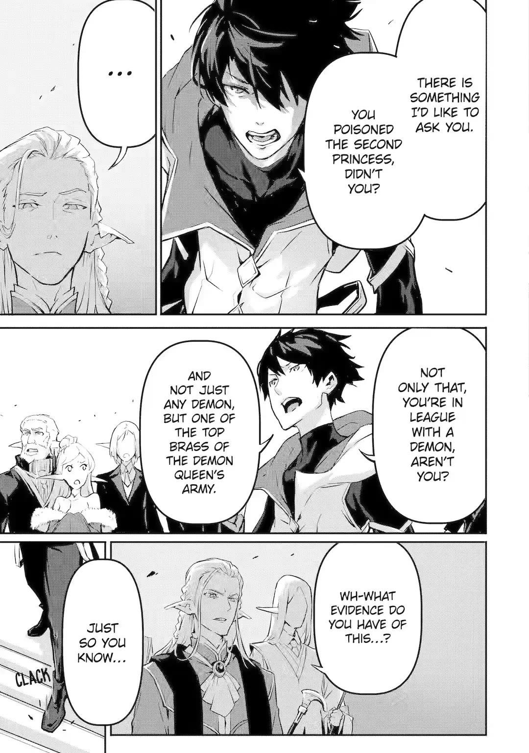 Kamigoroshi no Maou Saijyaku Shuzoku ni Tensei shi Shijyou Saikyou ni naru Chapter 10 - Page 12