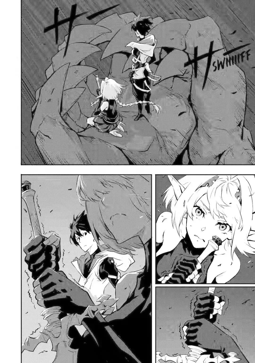 Kamigoroshi no Maou Saijyaku Shuzoku ni Tensei shi Shijyou Saikyou ni naru Chapter 10 - Page 2