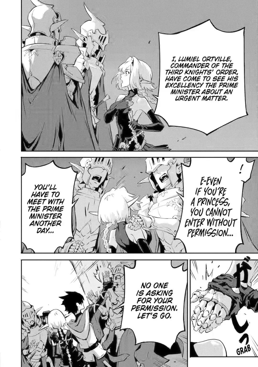 Kamigoroshi no Maou Saijyaku Shuzoku ni Tensei shi Shijyou Saikyou ni naru Chapter 10 - Page 7