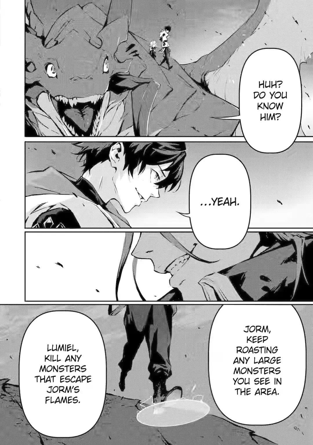 Kamigoroshi no Maou Saijyaku Shuzoku ni Tensei shi Shijyou Saikyou ni naru Chapter 11 - Page 22